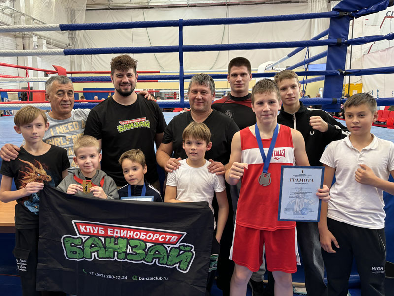 Клуб Единоборств Банзай открывает набор детей 2+ и взрослых на тренировки по направлениям Кудо, Бокс и Самбо. Профессиональные тренеры с опытом работы. Групповые и Индивидуальные занятия. Начальный и продвинутый уровни.